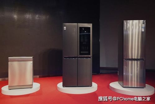 京東家電與LG戰略合作成果顯著，7款C2M京品冰洗新品引領市場潮流