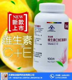 健康產(chǎn)業(yè)的新跨界 天津和治藥業(yè)與水果酵素加工生產(chǎn)的探索之路