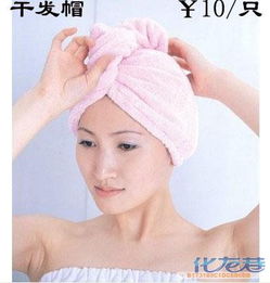 日用品大賣場(chǎng) 廠家直銷，家用電器超值搶購！